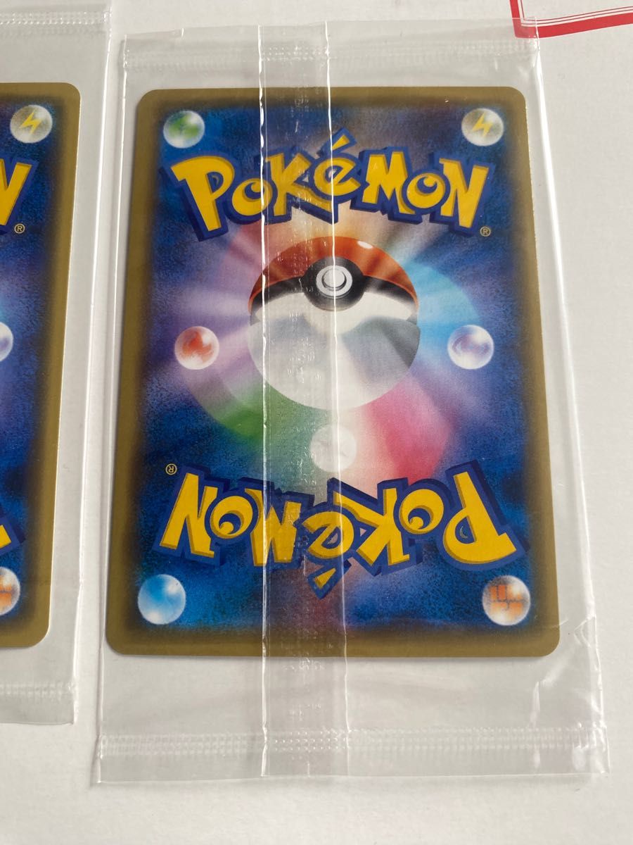 ポケモンカード マリィの練習 プロモ 未開封 | noonanwaste.com