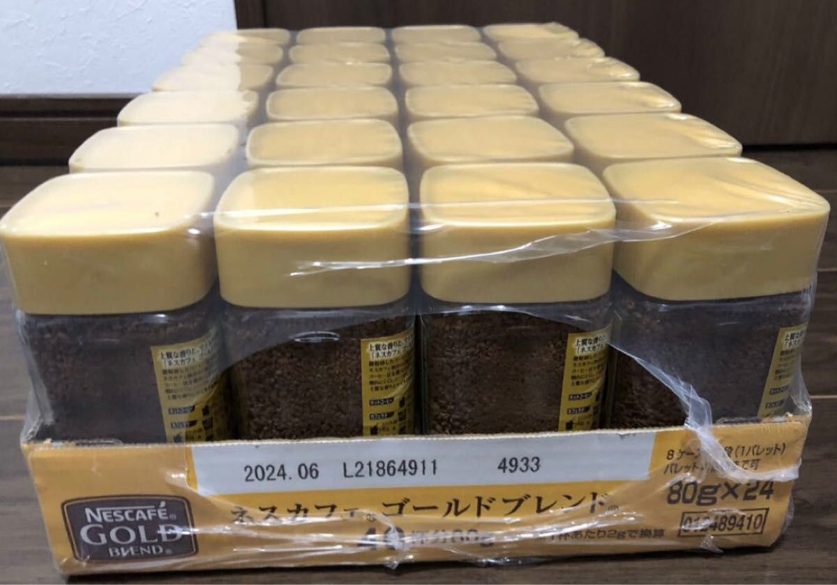 ネスカフェゴールドブレンド 80g24本|PayPayフリマ
