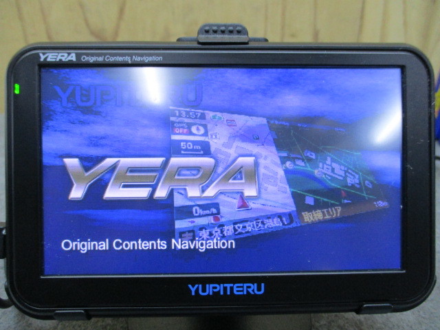 YUPITERU ユピテル YERA ポータブルナビ YPL503si_画像3