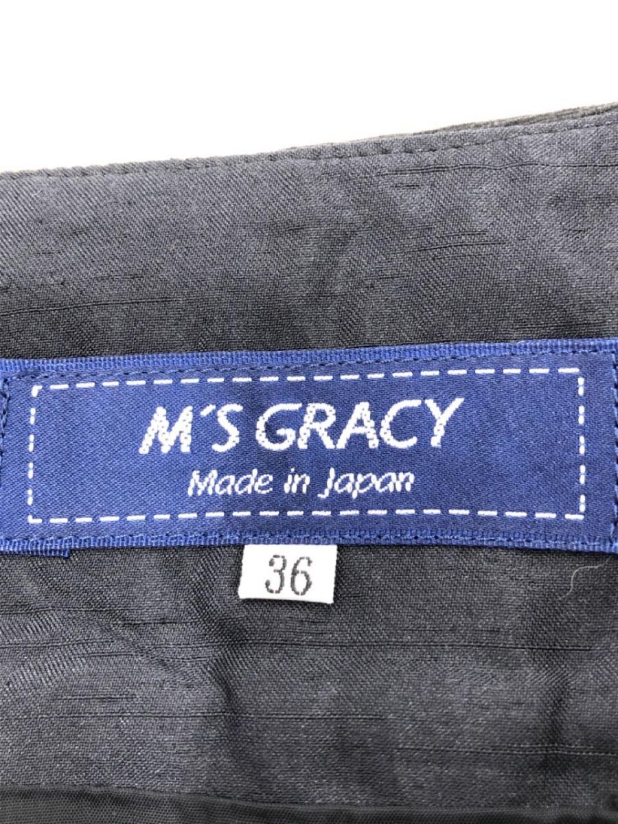 M'S GRACY フルーツ柄 スカート size36/黒ｘ黄 ■■ ☆ dec3 レディース_画像3