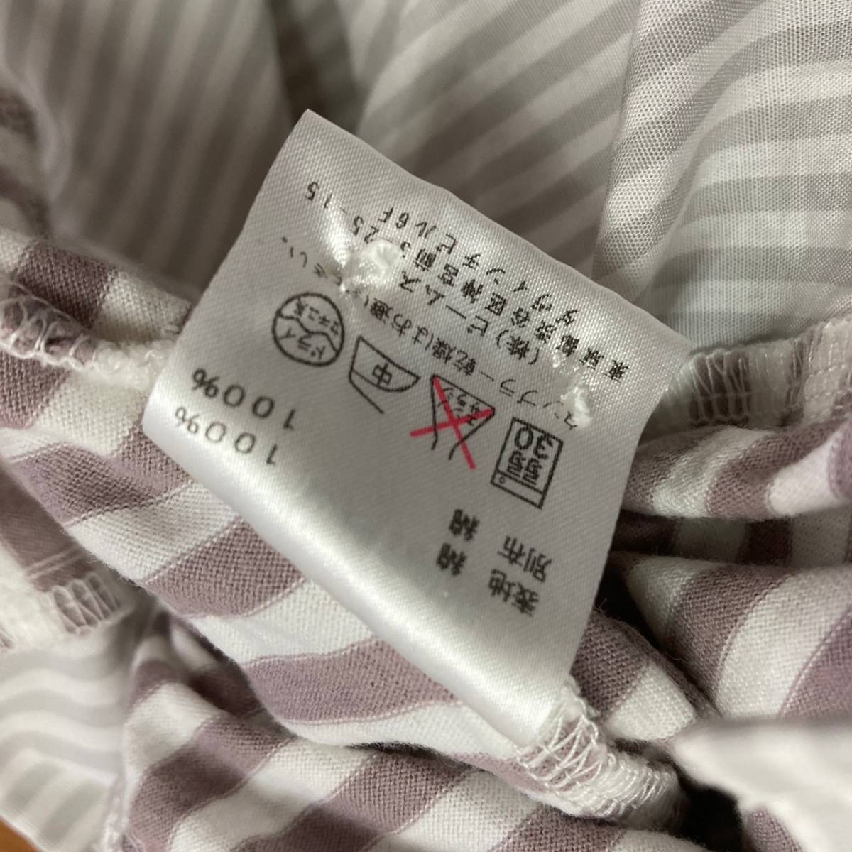 item_image_10
