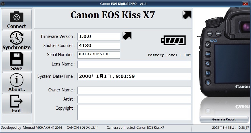 シャッター回数 4130回 動作品 キャノン Canon EOS Kiss X7 レンズ EF