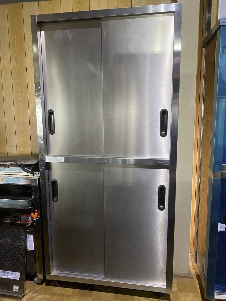 TTOWN リサイクル品 ホシザキ 業務用 ステンレス製 食器戸棚 HFC-0960 W900ｍｍxD600mmxH1890mm 橿原引取可