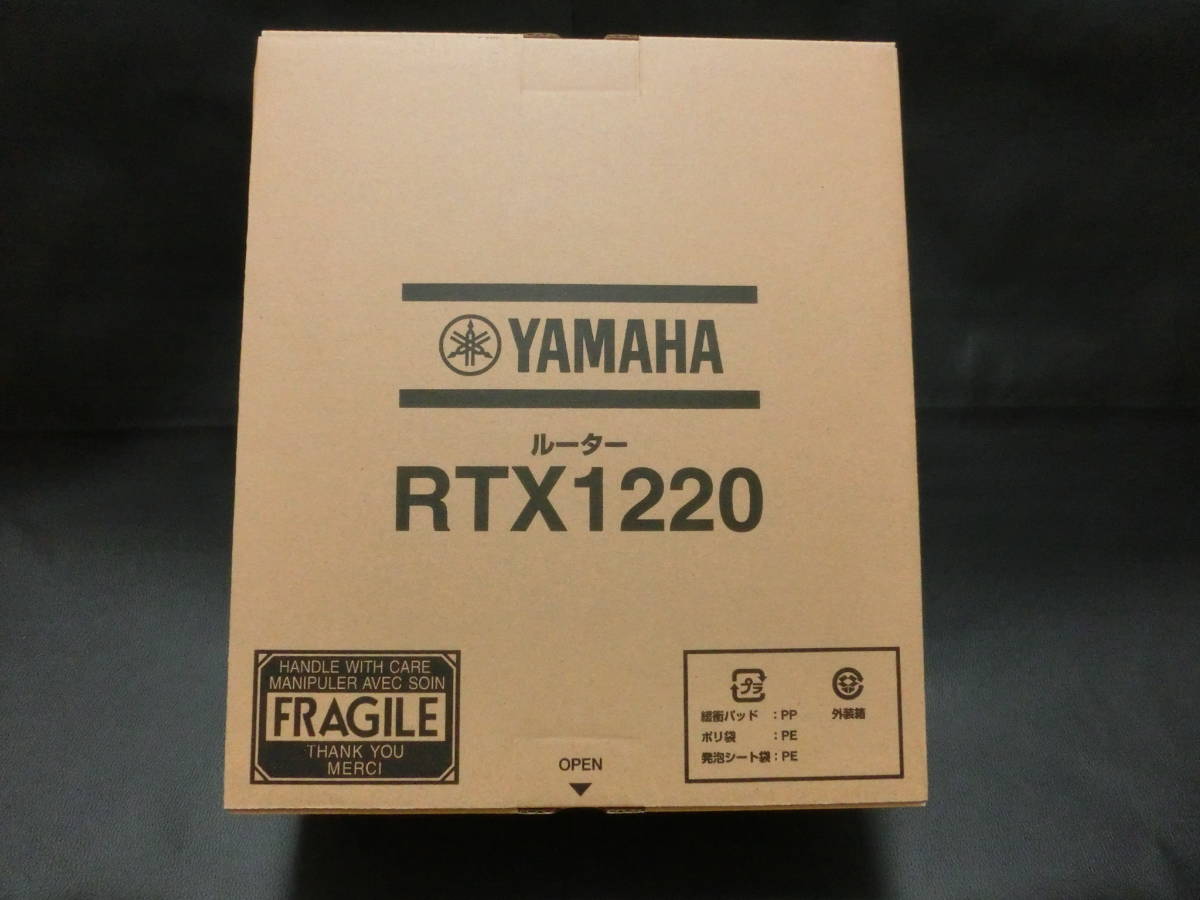 ヤフオク! - ☆新品未使用☆【YAMAHA】RTX1220／ギガアクセス...