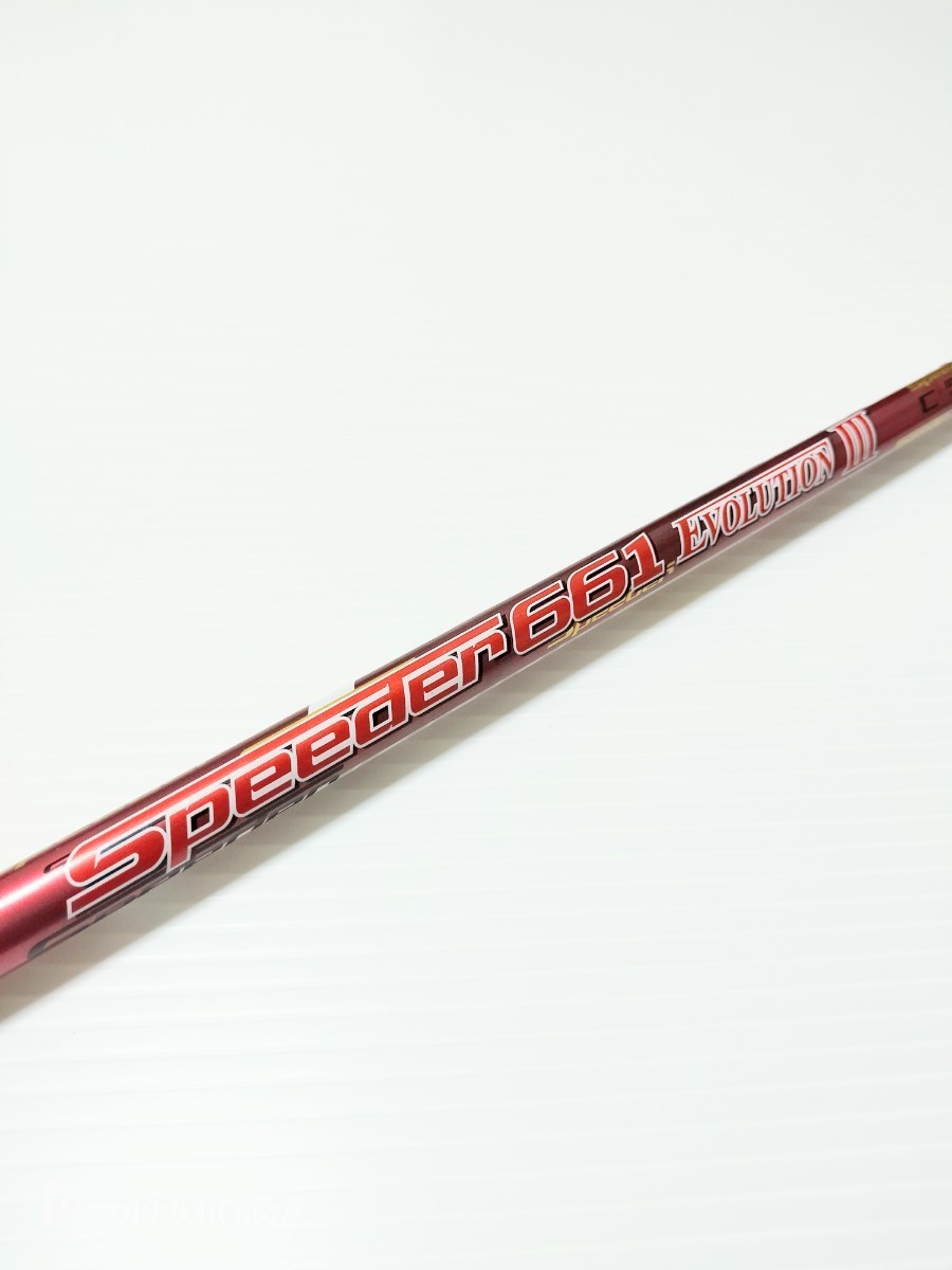 最新品好評】 スピーダーエボリューション3 S 661 FW ドライバー
