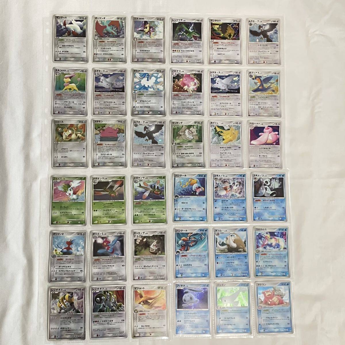 ポケモンカード ポケカ まとめ売り DP pt LEGEND プロモ キラ ポケモンカード ポケカ まとめ売り DP pt LEGEND プロモ キラ