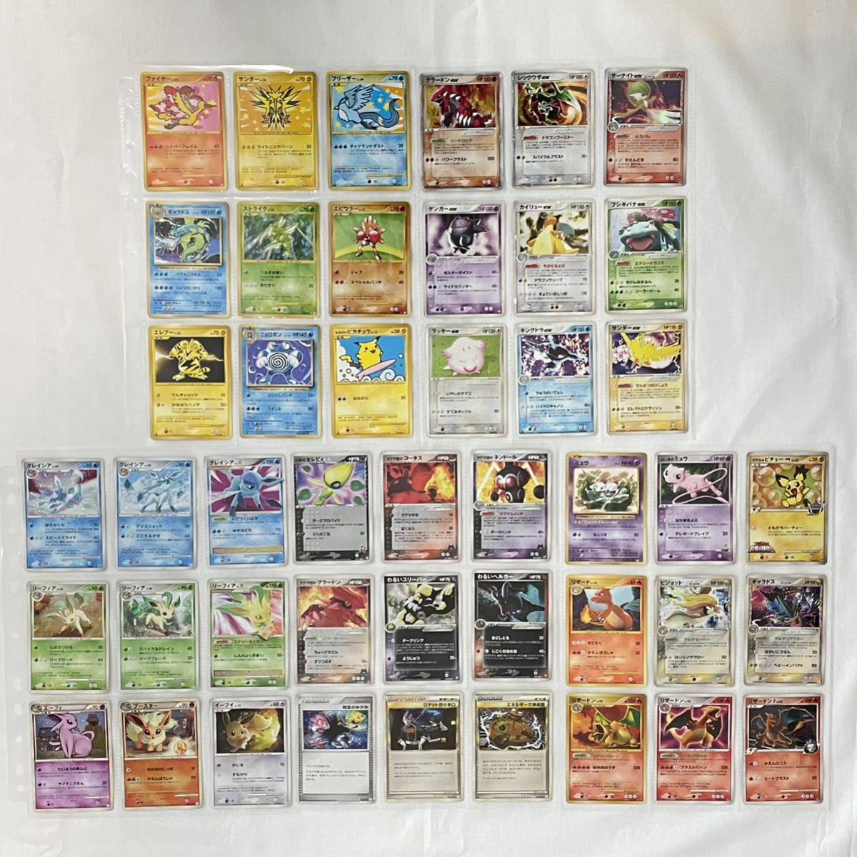 ポケモンカード ポケカ まとめ売り DP pt LEGEND プロモ キラ ポケモンカード ポケカ まとめ売り DP pt LEGEND プロモ キラ