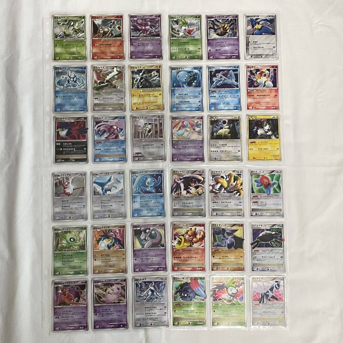 ポケモンカード ポケカ まとめ売り DP pt LEGEND プロモ キラ ポケモンカード ポケカ まとめ売り DP pt LEGEND プロモ キラ