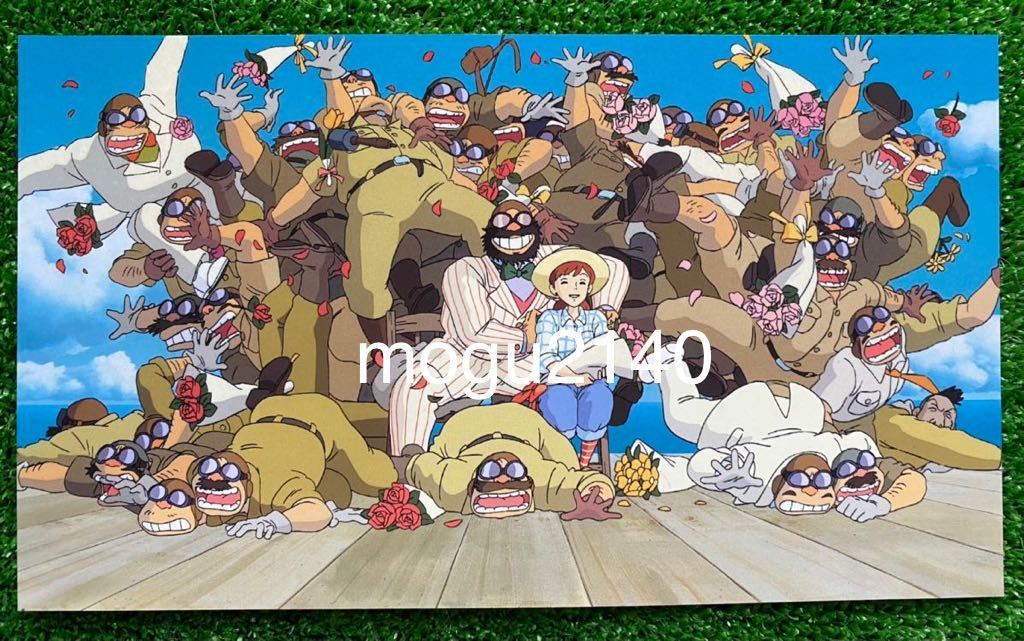  Ghibli .. pig Miyazaki . layout cut pulling out illustration postcard poster cell picture STUDIO GHIBLI E