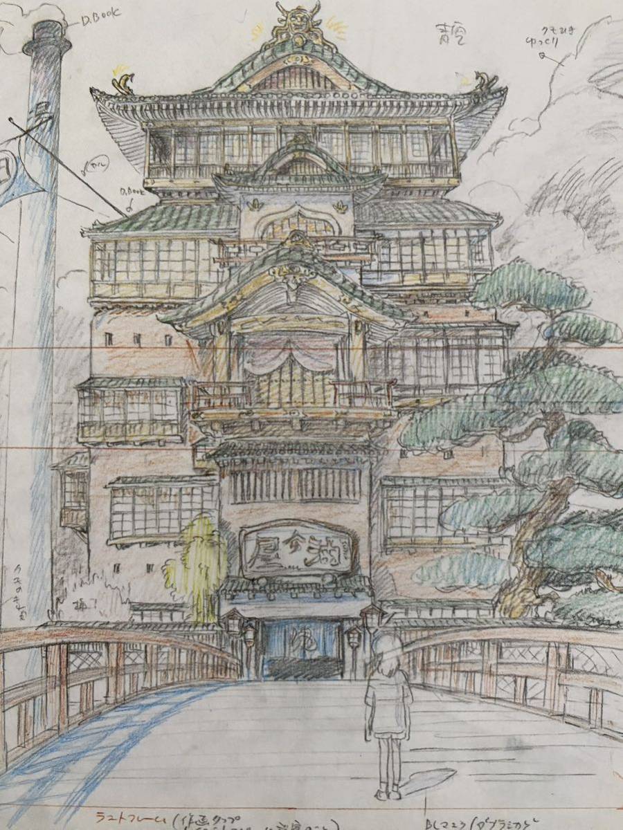 ジブリ 千と千尋の神隠し 宮崎駿 レイアウト 切抜き 3枚セット ジブリ 千と千尋の神隠し 宮崎駿 レイアウト 切抜き 3枚セット