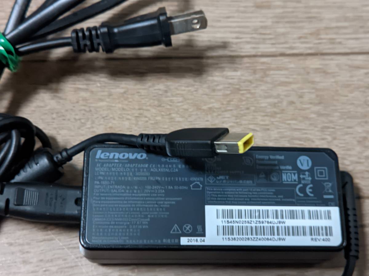 Lenovo ThinkBook 14-IIL 20SL000VJP Core i5 1035G1 メモリ8GB