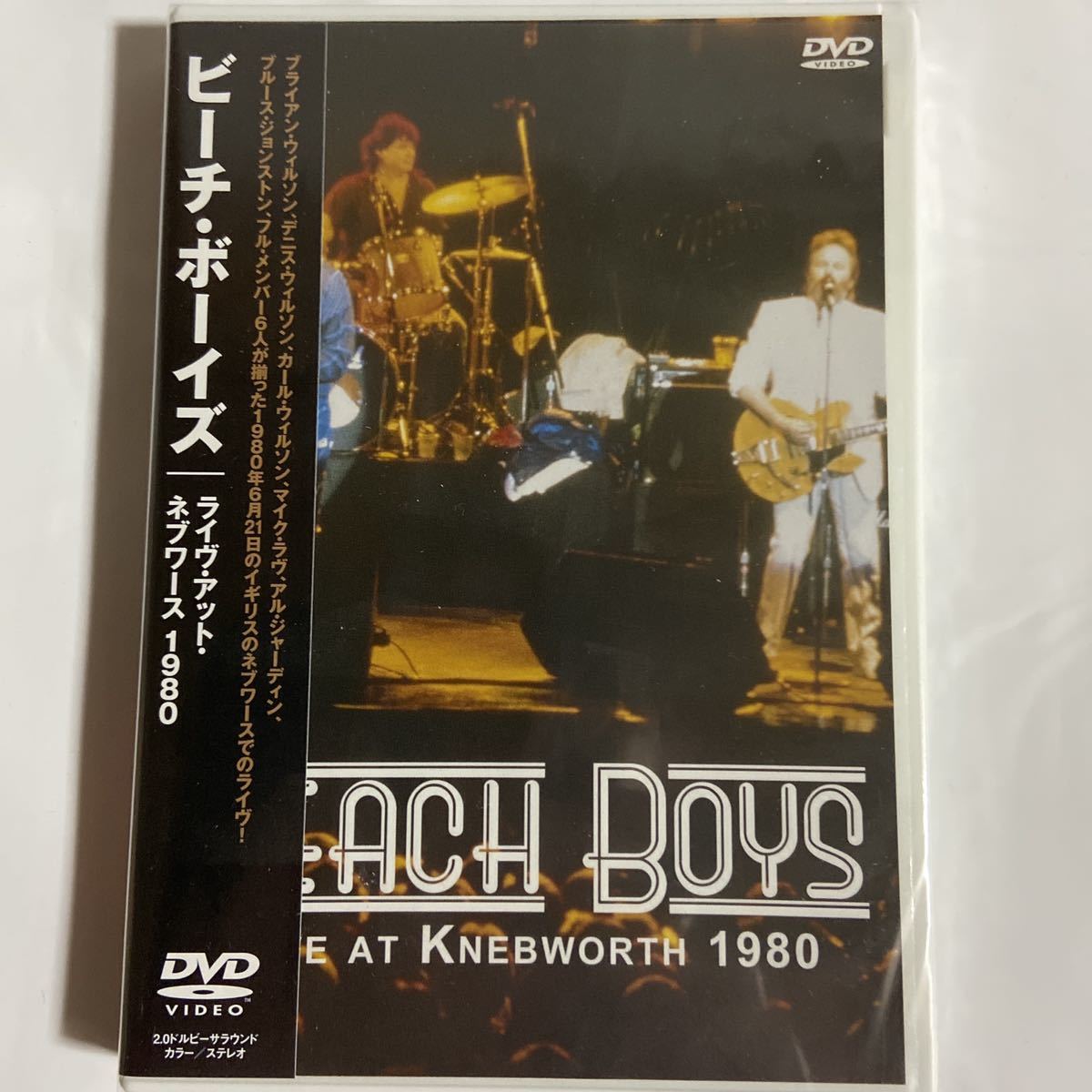 ビーチ・ボーイズ〜ライヴ・アット・ネブワース1980〜（新品未開封DVD ）_画像1