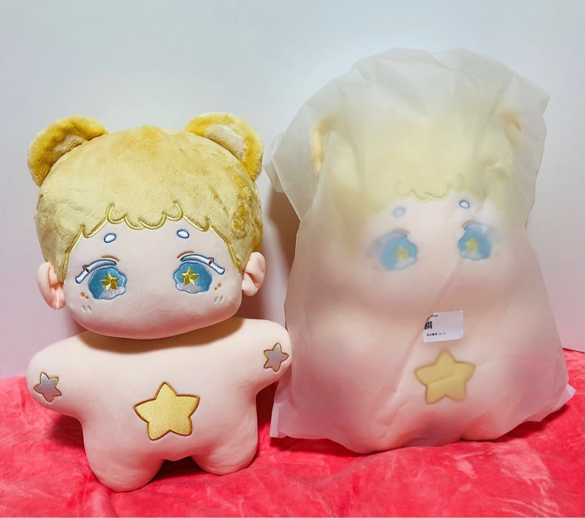 着せ替えぬいぐるみ 星のぬいぐるみ 40cm ぬいぐるみ 黄色 Big Boy 星の男の子 星の子