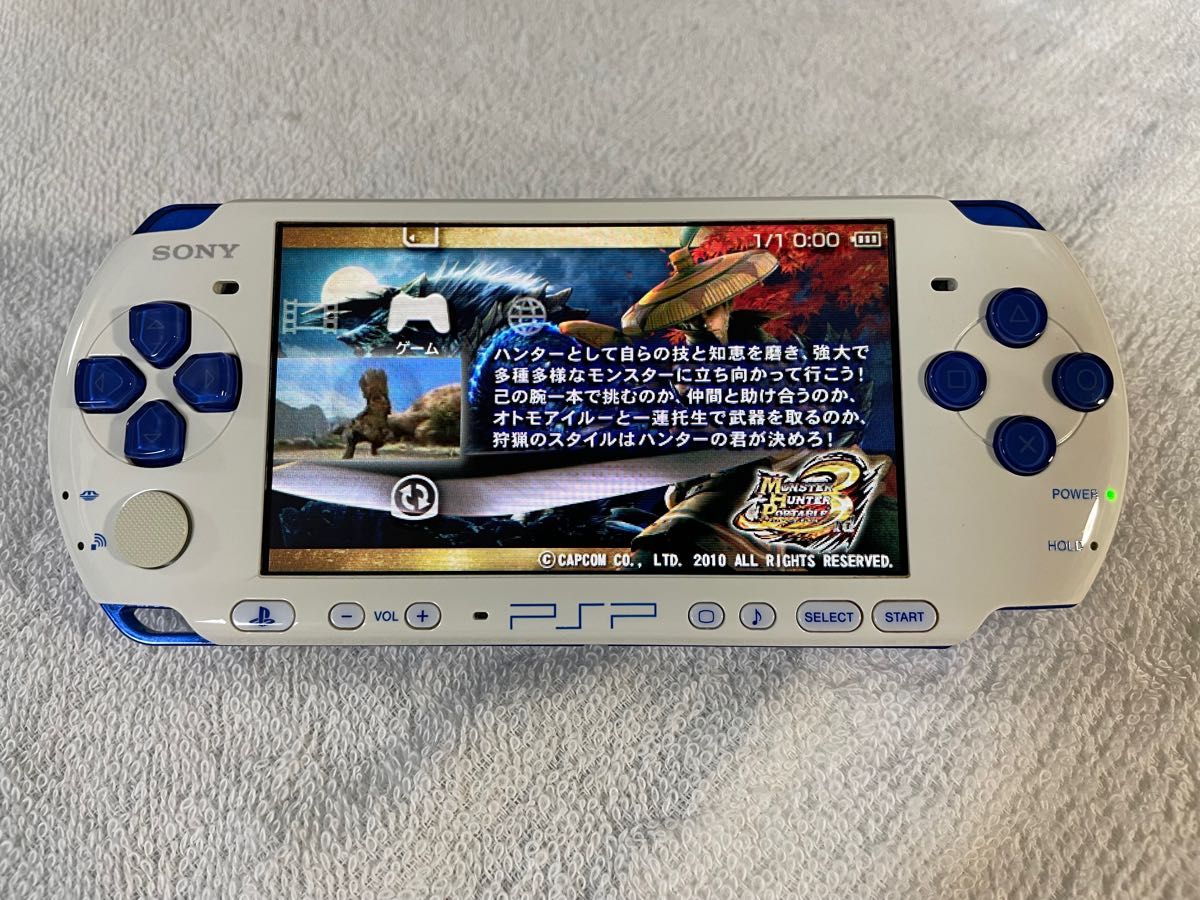 レア PSP-3000 (PSPJ-30018) ホワイト/ブルー