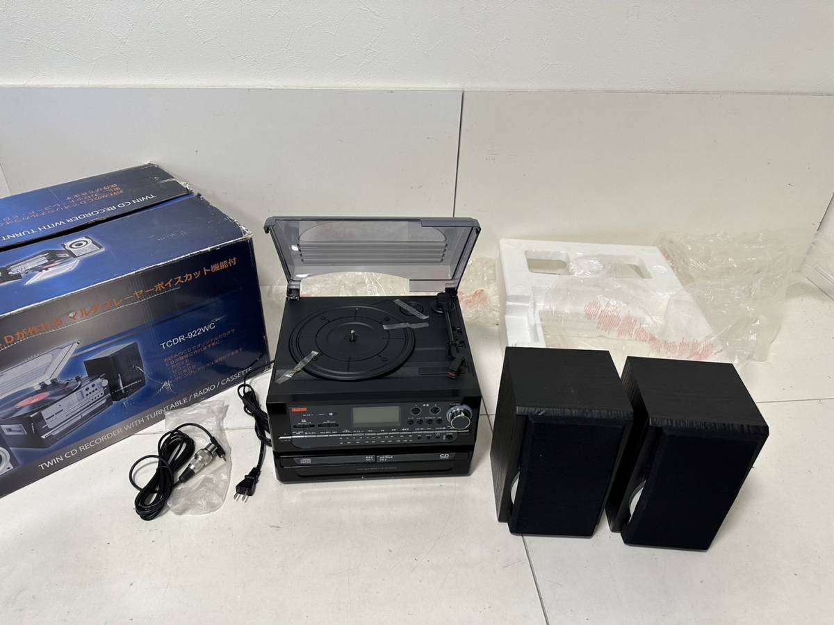 超高品質で人気の TCDR-186WC CDコピー機能 マルチプレーヤー asakusa