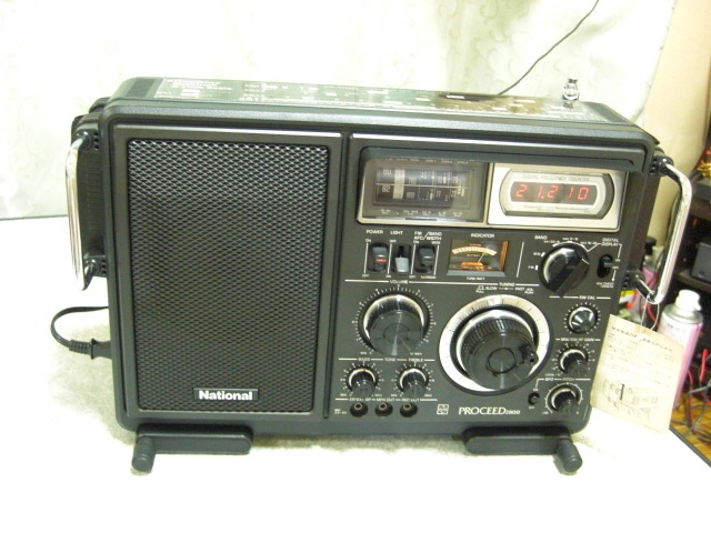 希少ナショナルプロシード2800美品 | gasip.org