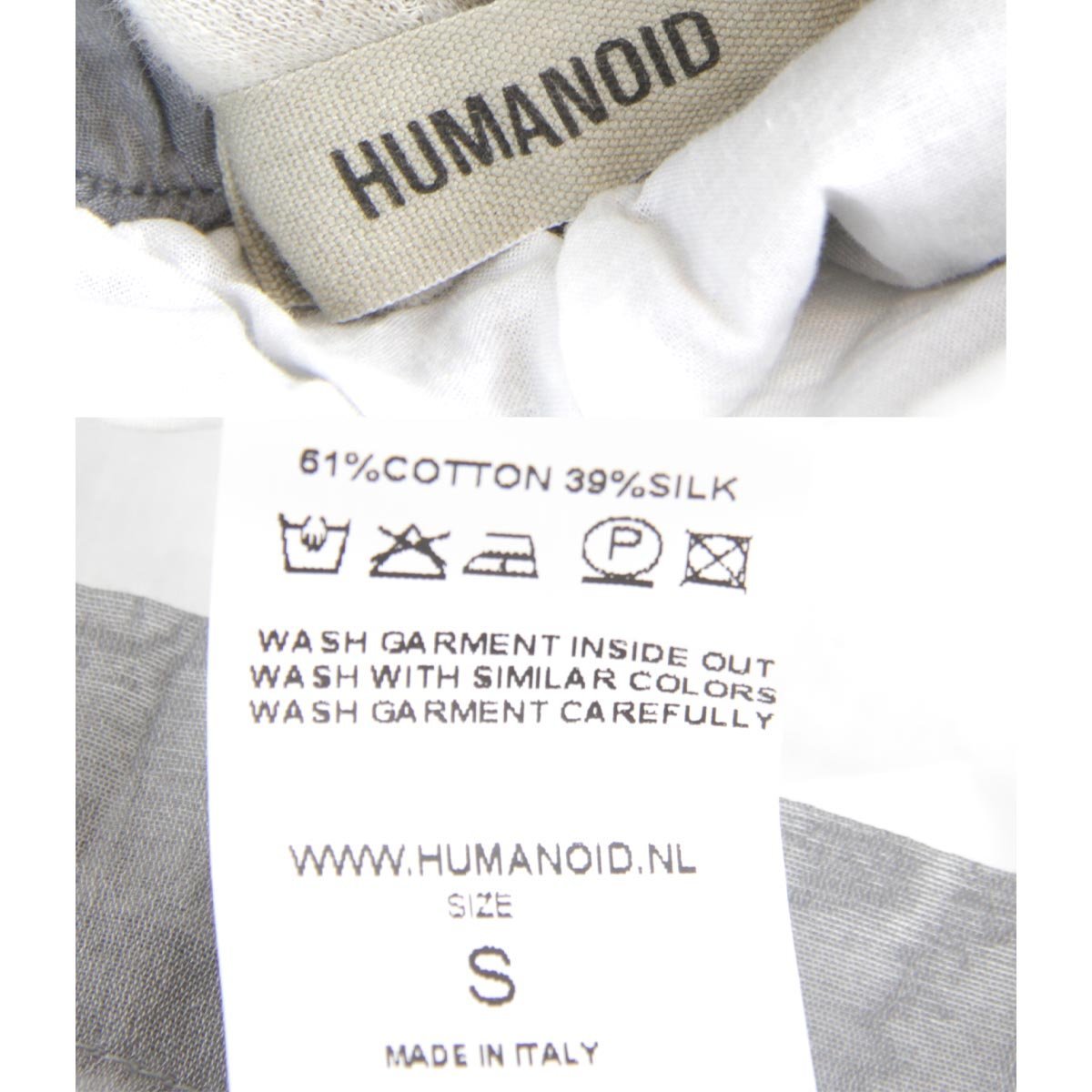 美品『USED』 HUMANOID Sサイズ スカート グレー シルク_画像5