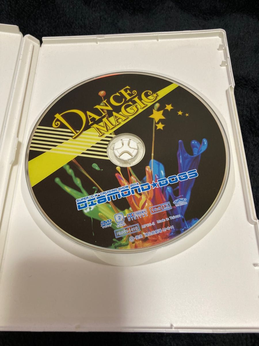 DIAMOND☆DOGS DANCE MAGIC 2014 DVD 