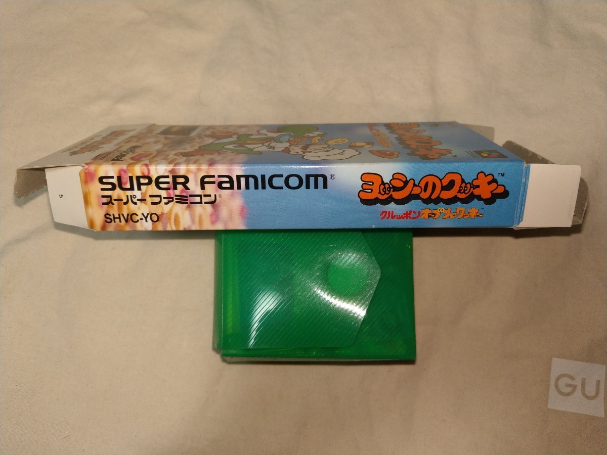 Bibian 比比昂- 【送料無料】 スーパーファミコンヨッシーの