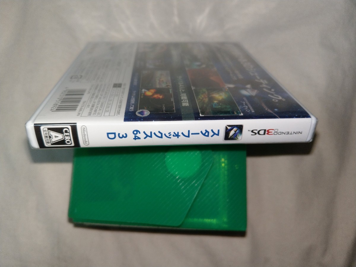 【送料無料】　未開封　ニンテンドー3DS　スターフォックス64 3D　3DS ゲームソフト　ゲームソフト　star fox_画像5