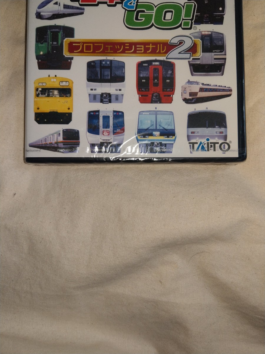 【送料無料】　未開封　プレイステーション2　電車でGO プロフェッショナル2　Play Station PS2 電車でGO！　プロフェッショナル