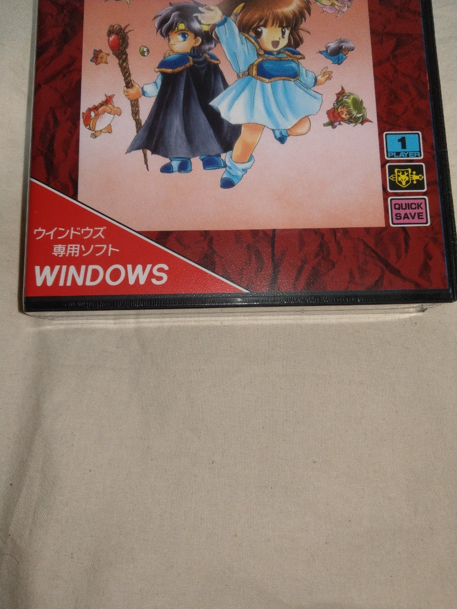 送料無料】 未開封 PCゲーム 魔導物語 きゅーきょく大全 4 よーん 究極