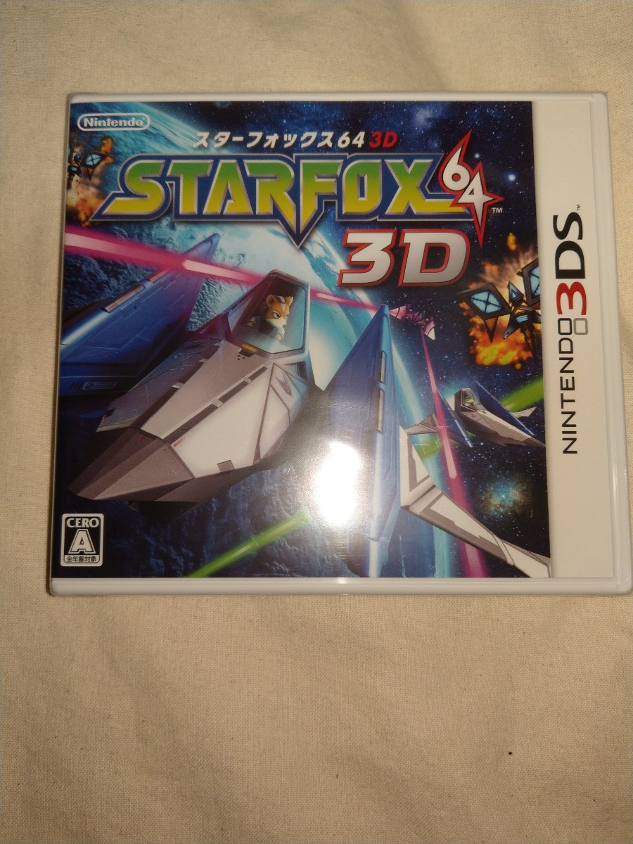 【送料無料】 未開封 ニンテンドー3DS スターフォックス64 3D 3DS ゲームソフト ゲームソフト star foxの画像1