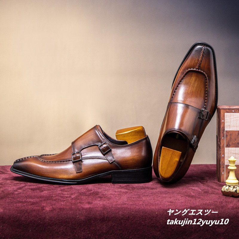 定価8万 最高級 メンズシューズ 人気新品 ビジネスシューズ モンク