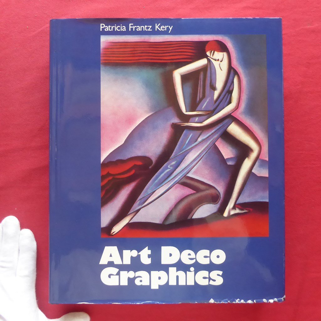 大型s/洋書【アールデコのグラフィック：Art Deco Graphics/1986年・Thames & Hudson】_画像1