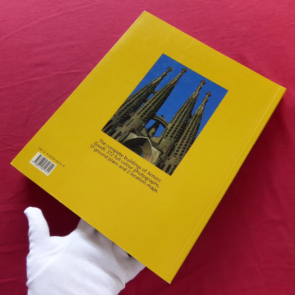 a9/洋書【アントニオ・ガウディ：GAUDI 1852-1926/Rainer Zerbst/1991年・タッシェン】_画像2