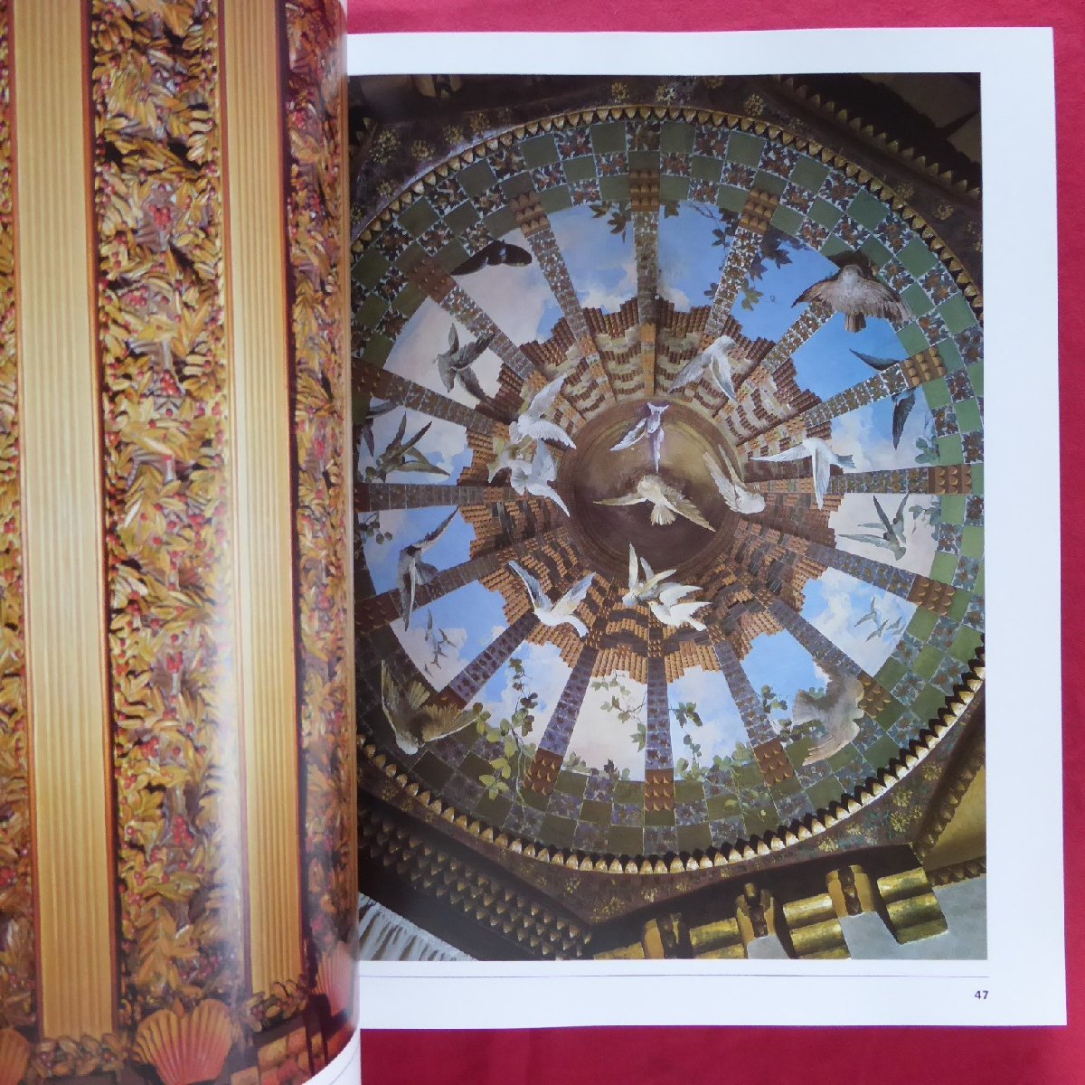 item_image_8