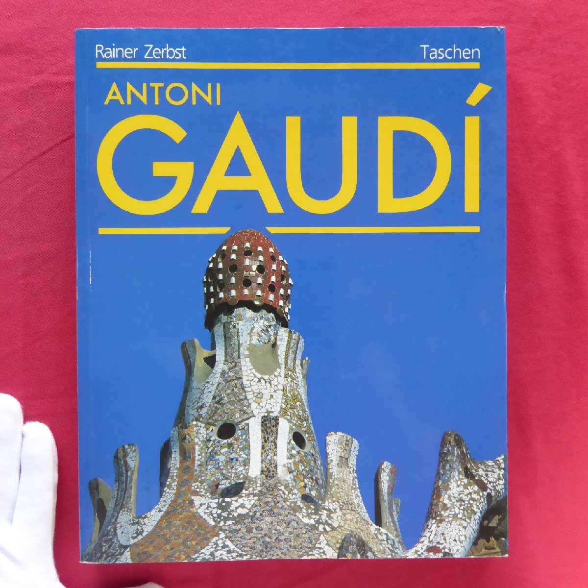 a9/洋書【アントニオ・ガウディ：GAUDI 1852-1926/Rainer Zerbst/1991年・タッシェン】_画像1