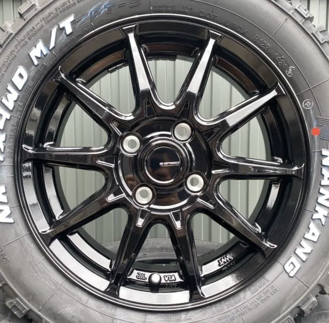 ホットスタッフ G05》ナンカン FT-9ホワイトレター165/65R14◇4×4 M/T