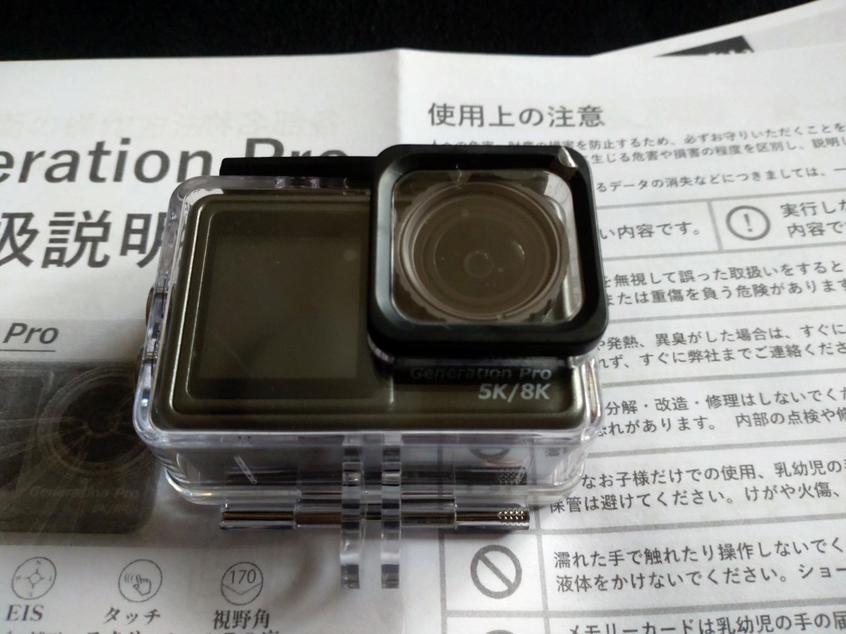 8160円 ほぼ未使用 5KアクションカメラGeneration Pro 動画は5K 8160円 ほぼ未使用 5KアクションカメラGeneration Pro 動画は5K