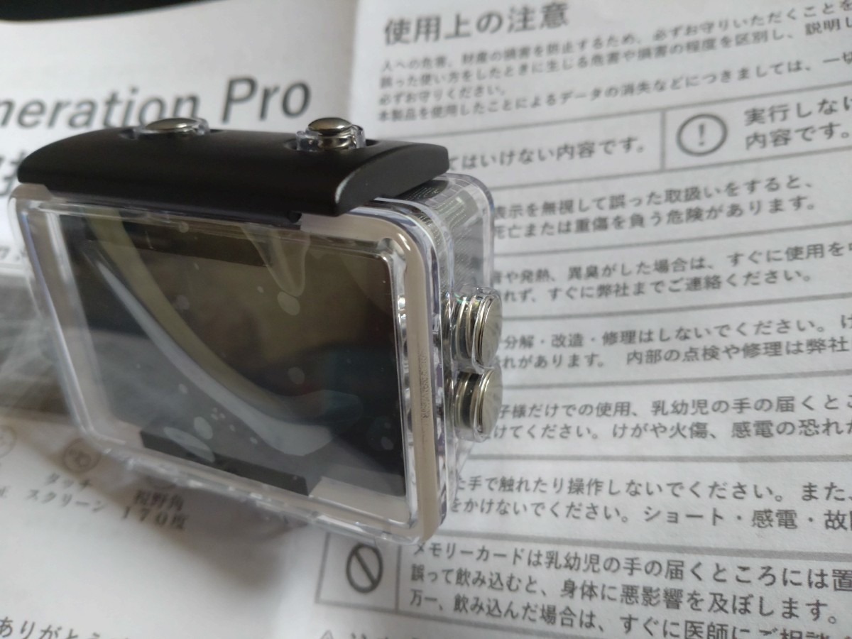 8160円 ほぼ未使用 5KアクションカメラGeneration Pro 動画は5K 8160円 ほぼ未使用 5KアクションカメラGeneration Pro 動画は5K