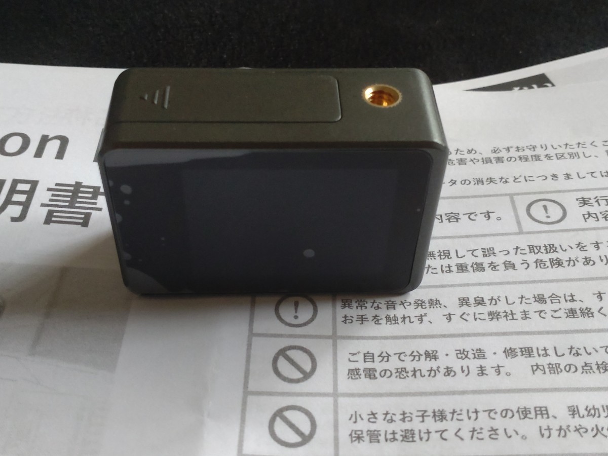 8160円 ほぼ未使用 5KアクションカメラGeneration Pro 動画は5K 8160円 ほぼ未使用 5KアクションカメラGeneration Pro 動画は5K
