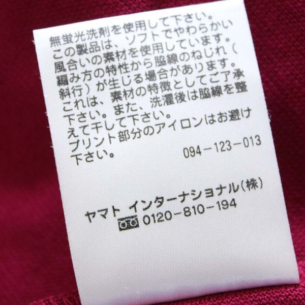 [PT10701] switch motion polo-shirt short sleeves bordeaux series M Switch Motion / small size flight OK