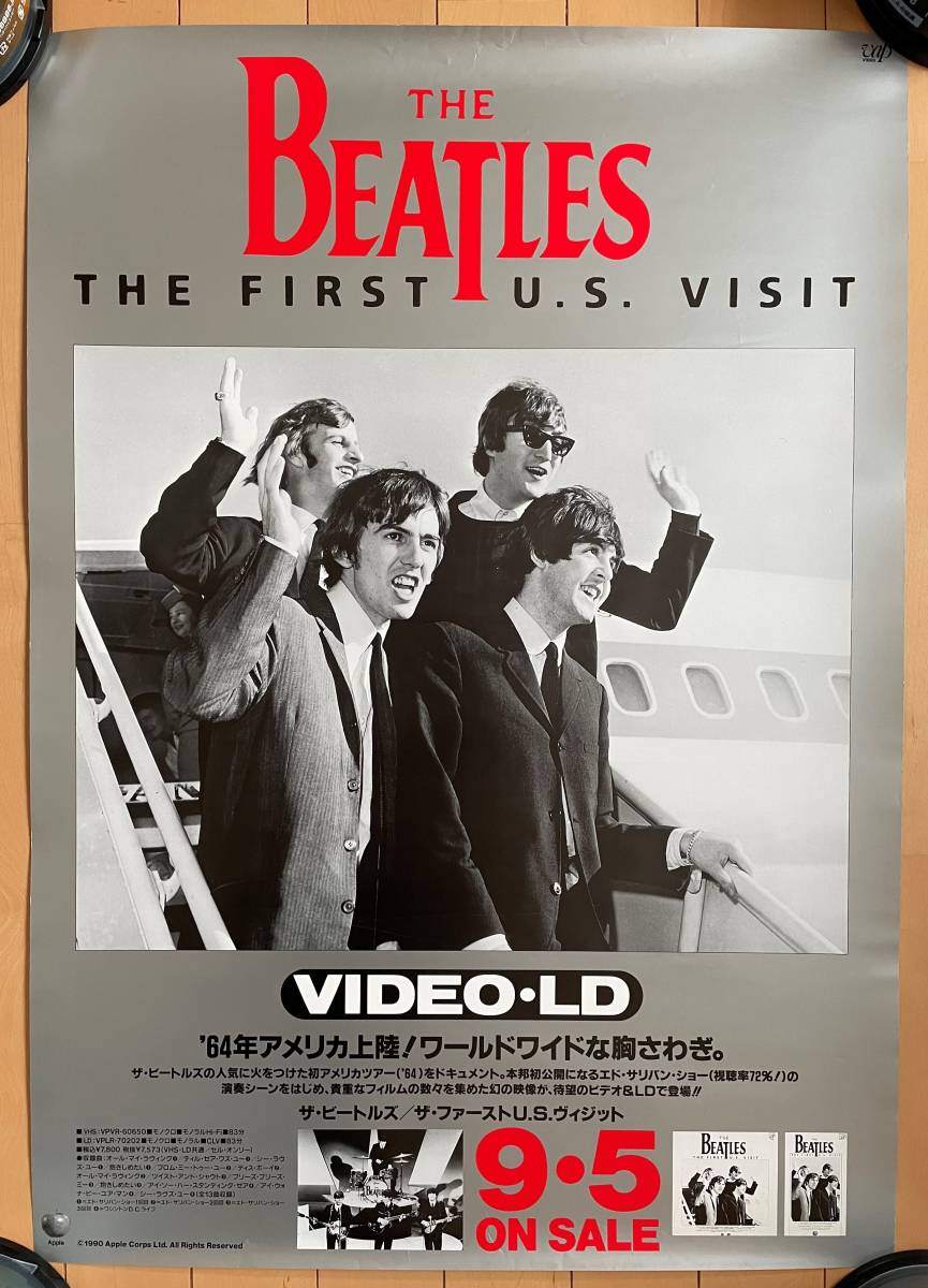Vap VIDEO ポスター「BEATLES - THE FIRST U.S. VISIT」ビートルズ ジョンレノン ポールマッカートニー ジョージハリソン リンゴスター 商品细节 | Yahoo! JAPAN Auction | One Map by FROM JAPAN Vap VIDEO ポスター「BEATLES - THE FIRST U.S. VISIT」ビートルズ ジョンレノン ポールマッカートニー ジョージハリソン リンゴスター 商品细节 | Yahoo! JAPAN Auction | One Map by FROM JAPAN