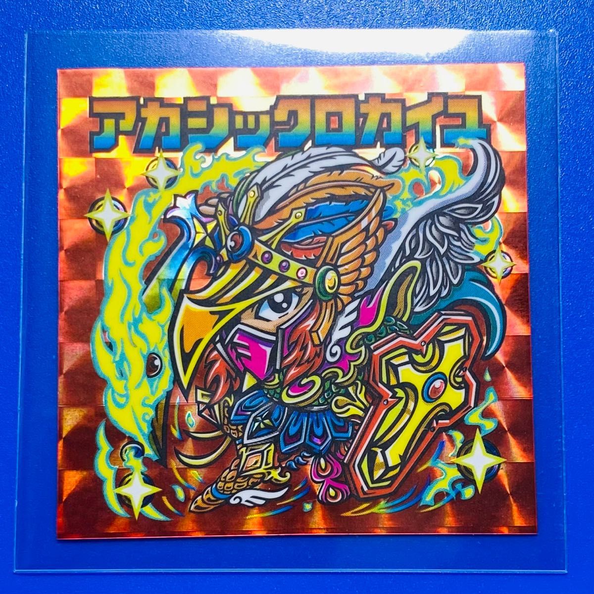 超希少】アカシックロカイユ 赤プリズム(OHTシール ロッチ ロっチ