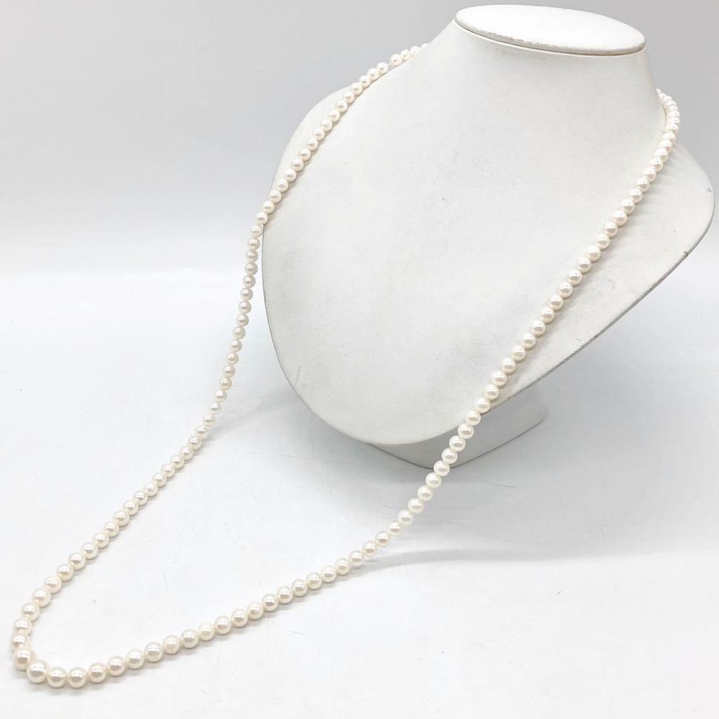 大珠入り!!■アコヤ本真珠ロンググラデーションネックレス■m 重量57.5g 約6.0~9.0mm パール pearl necklace jewelry accessory silver DE0_画像1