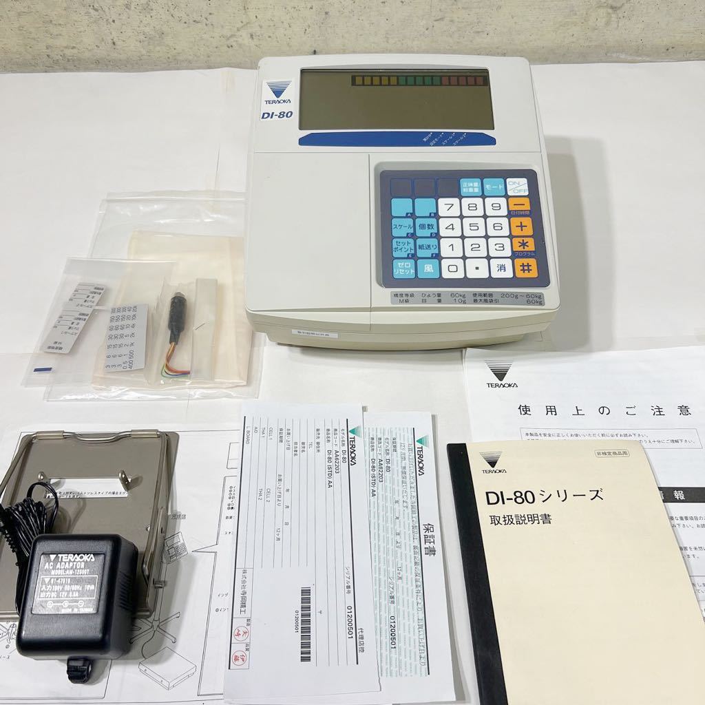 ヤフオク! - 寺岡精工 DI-80 インジケータのみ 産業用 計量 通電...