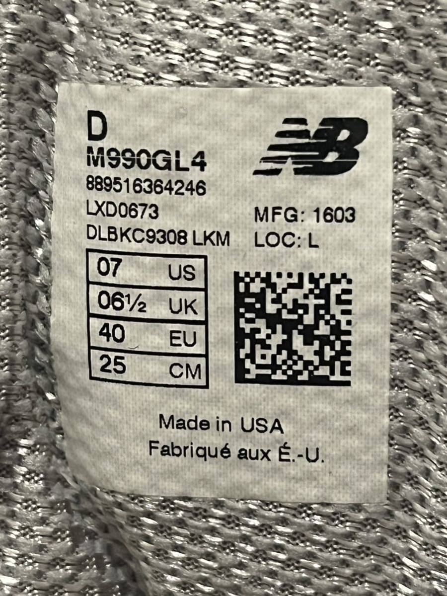 美品!NEW BALANCE M990GL4 ニューバランス 990V4 アメリカ製MADE IN