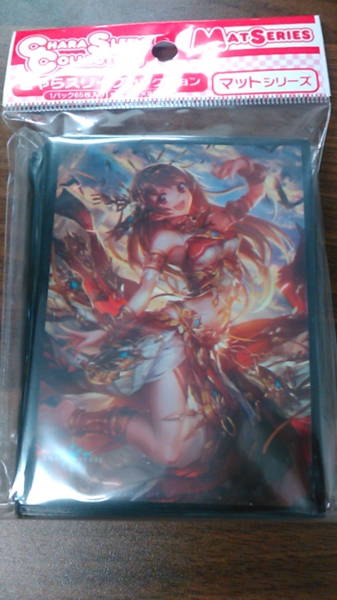 きゃらスリーブコレクション マットシリーズ Shadowverse 太陽の巫女 パメラ No Mt315 その他 売買されたオークション情報 Yahooの商品情報をアーカイブ公開 オークファン Aucfan Com きゃらスリーブコレクション マットシリーズ Shadowverse 太陽の巫女 パメラ No Mt315 その他 売買されたオークション情報 Yahooの商品情報をアーカイブ公開 オークファン Aucfan Com