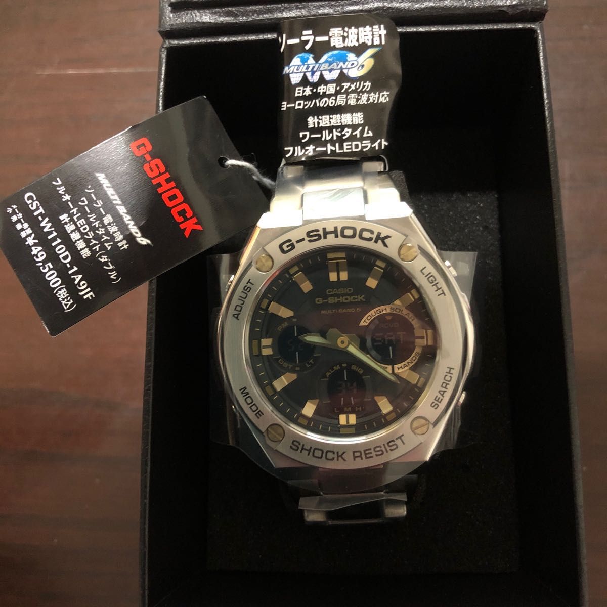 カシオ G-SHOCK GST-W110D-1A9JF ジーショック