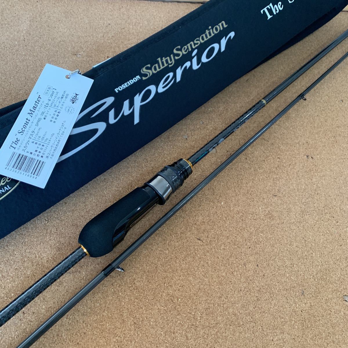 新品通販 エバーグリーン ソルティーセンセーション スペリオルシリーズ SPRS-63SL-S スペリオル(アジングロッド) バックラッシュPayPay店 - 通販 - PayPayモール