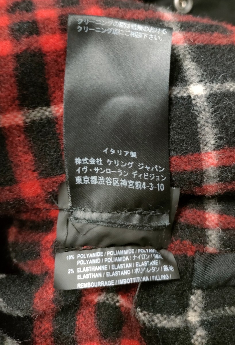 2017AW Saint Laurent Paris中綿ヨーク切替えブルゾン/サンローラン