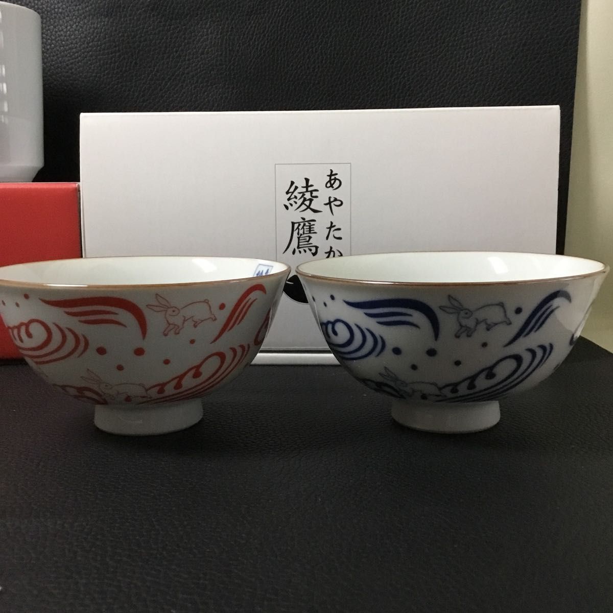 【新品未使用品】ユニクロ　湯呑み　綾鷹　お茶碗