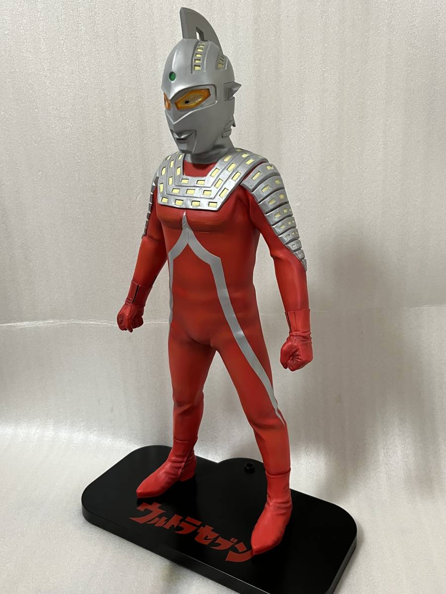 エクスプラス ギガンティックシリーズ ウルトラセブン ☆少年リック