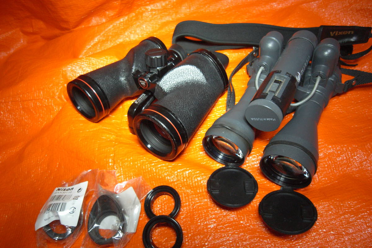 NIKON 7x50 SP とロシア製暗視型双眼鏡 セット 送料込 実用並品 星空