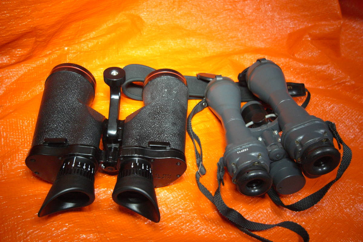 NIKON 7x50 SP とロシア製暗視型双眼鏡 セット 送料込 実用並品 星空
